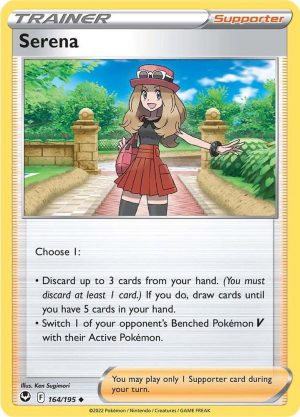 Serena - 164/195 SWSH12: Silver Tempest