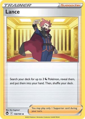 Lance - 159/195: Silver Tempest