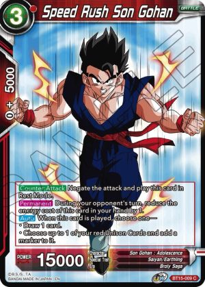 Speed Rush Son Gohan - BT-009 C : Saiyan Showdown