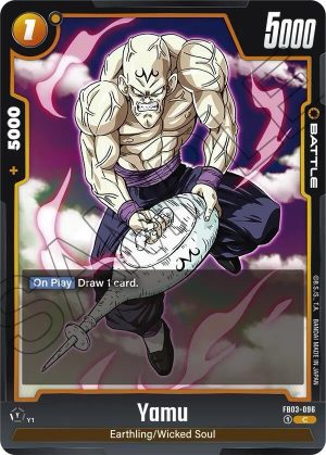Yamu - FB03-096: Raging Roar