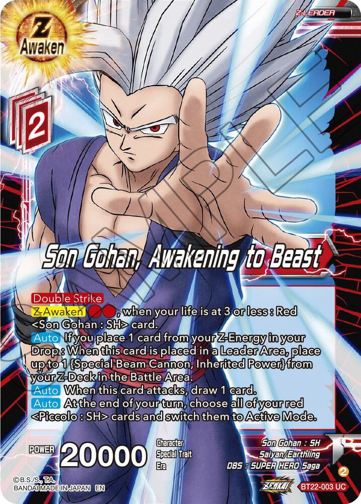 Son Gohan, Awakening to Beast - BT22-003 UC: Critical Blow