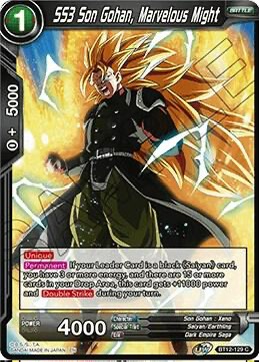 SS3 Son Gohan, Marvelous Might - BT12-129 C : Vicious Rejuvenation