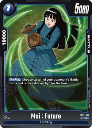 Mai : Future - FB02-062: Blazing Aura