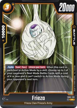 Frieza - FB02-128 - Blazing Aura