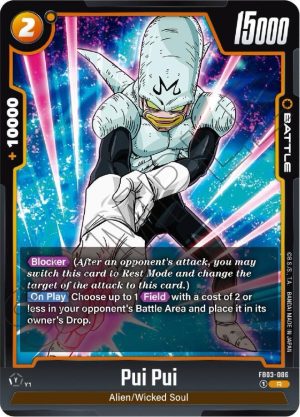 Pui Pui - FB03-086: Raging Roar
