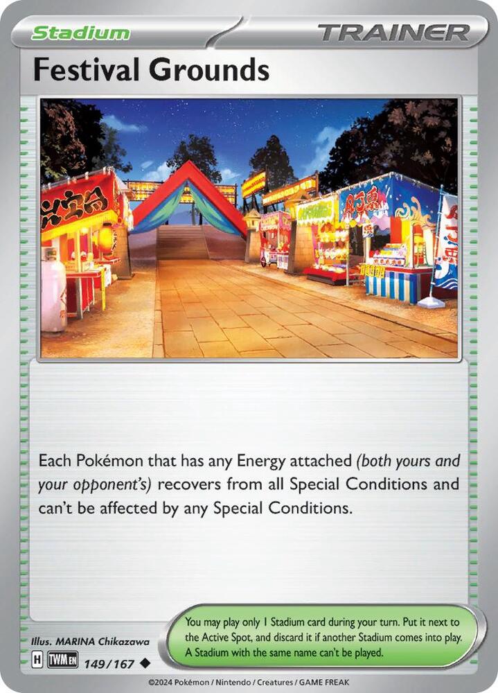 Festival Grounds - 149/167: Twilight Masquerade