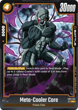 Meta-Cooler Core - FB03-094: Raging Roar