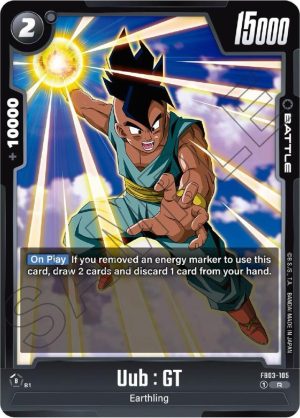 Uub : GT - FB03-037: Raging Roar