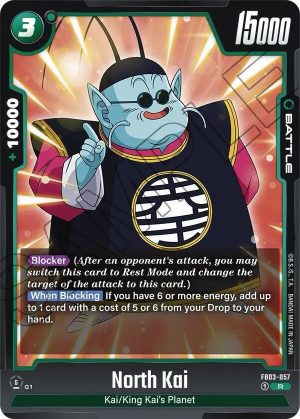 North Kai - FB03-057 : Raging Roar