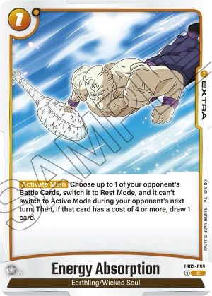 Energy Absorption - FB03-099: Raging Roar