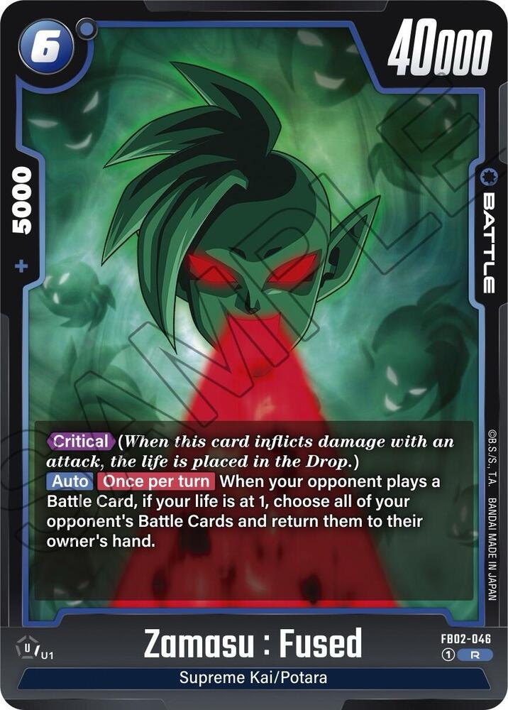 Zamasu : Fused - FB02-046 - Blazing Aura