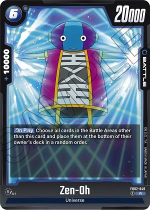 Zen-Oh - FB02-049: Blazing Aura