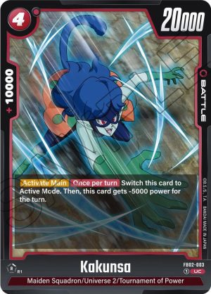 Kakunsa - FB02-003: Blazing Aura