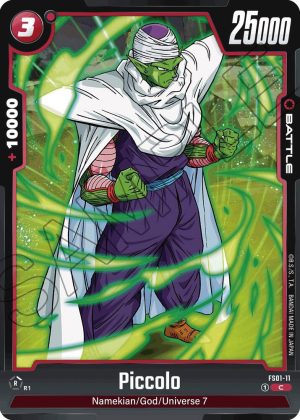 Piccolo - Starter Deck 1: Son Goku