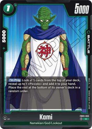 Kami - FB03-055: Raging Roar