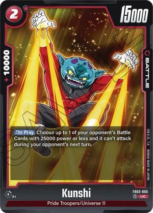 Kunshi - FB03-055: Raging Roar