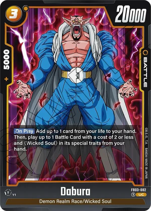 Dabura - FB03-082 - Raging Roar
