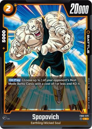 Spopovich - FB03-079: Raging Roar
