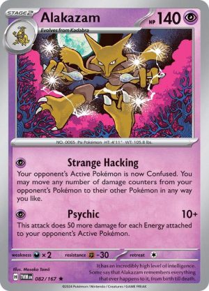Alakazam - 082/167: Twilight Masquerade
