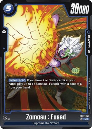 Zamasu : Fused - FB02-045 - Blazing Aura