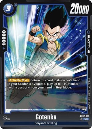 Gotenks - FB02-041 - Blazing Aura