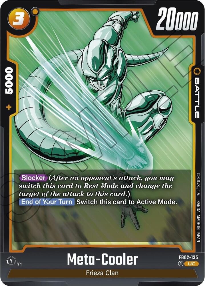 Meta-Cooler - FB02-135 - Blazing Aura