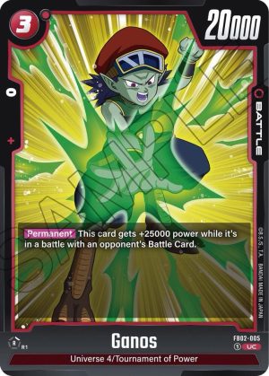 Ganos - FB02-005 - Blazing Aura