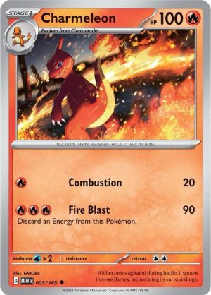 Charmeleon - 005/165: Scarlet & Violet 151