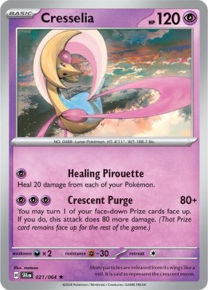 Cresselia - 021/064 - SV: Shrouded Fable