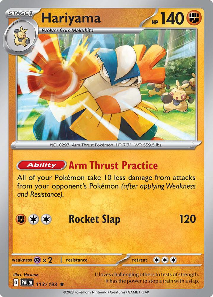 Hariyama - 113/193: Paldea Evolved