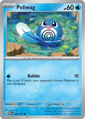 Poliwag - 060/165: Scarlet & Violet 151