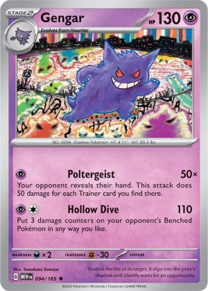 Gengar - 094/165: Scarlet & Violet 151