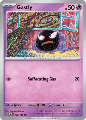 Gastly - 092/165: Scarlet & Violet 151