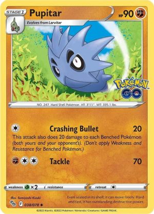 Pupitar - 038/078: Pokemon GO