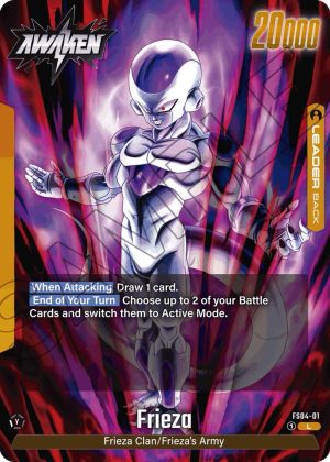Frieza - FS04-01: Starter Deck 4: Frieza