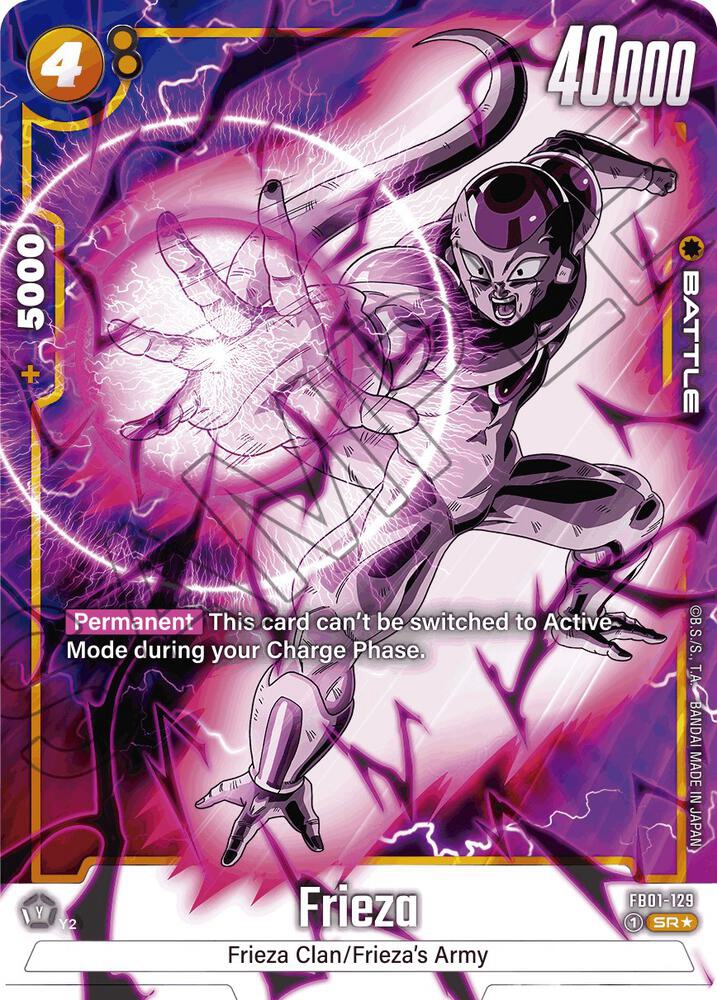 Frieza - FB01-129 (Alternate Art) - Awakened Pulse
