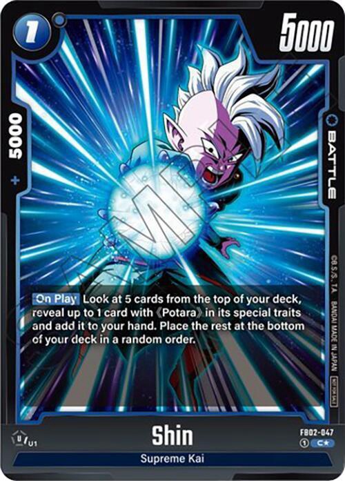 Shin - FB02-047 (Tournament Pack 02) - Tournament and Championship Promos