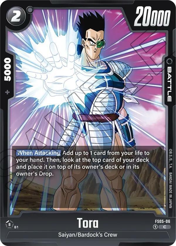 Tora - FS05-06: Starter Deck 5: Bardock