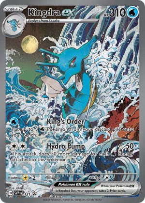 Kingdra ex - 131: Scarlet & Violet Promo Cards