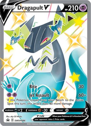 Dragapult V - SWSH096: Sword & Shield Promo Cards