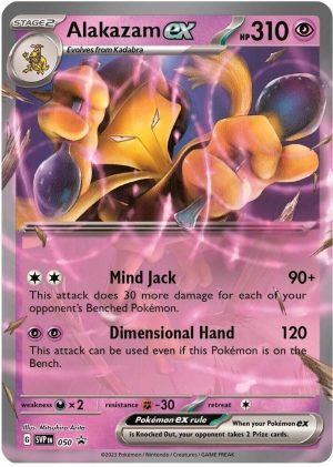 Alakazam ex - 050: Scarlet & Violet Promo Cards