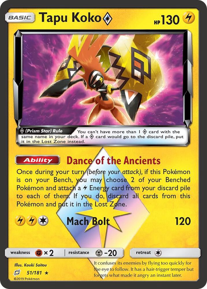Tapu Koko Prism Star - 51/181: Team Up