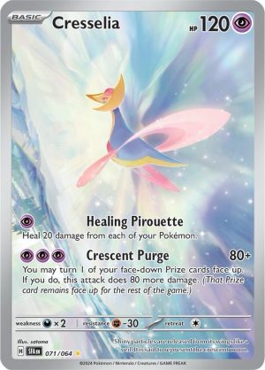 Cresselia - 071/064: Shrouded Fable