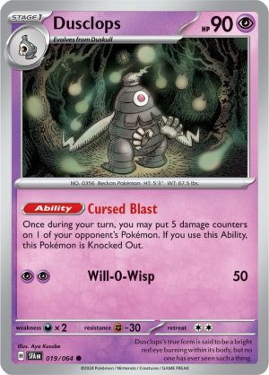 Dusclops - 019/064: Shrouded Fable