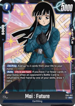 Mai : Future - FB01-062 - Awakened Pulse