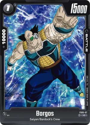 Borgos - FS05-07: Starter Deck 5: Bardock