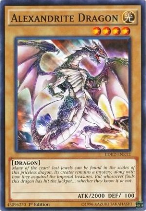Alexandrite Dragon - Legendary Decks II (2024 Reprint) (LDK2)