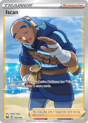 Iscan (Full Art) - 192/196: Lost Origin