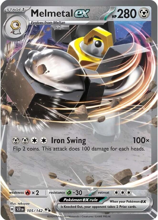 Melmetal ex - 105/142: Stellar Crown