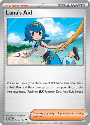 Lana's Aid - 155/167: Twilight Masquerade
